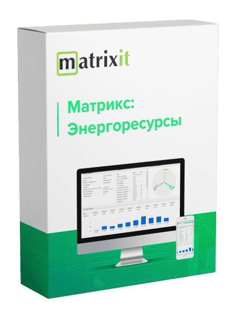 Download MatrixIT